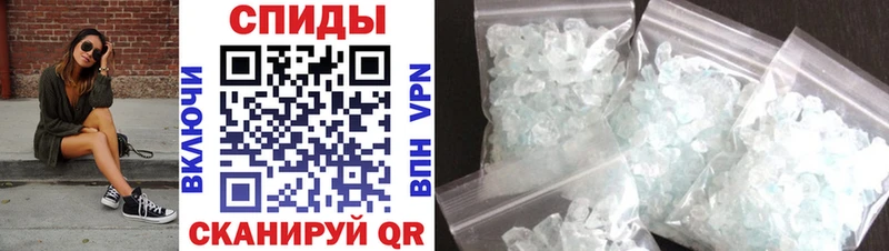 где купить наркоту  нарко площадка как зайти  Amphetamine 98%  Троицк 