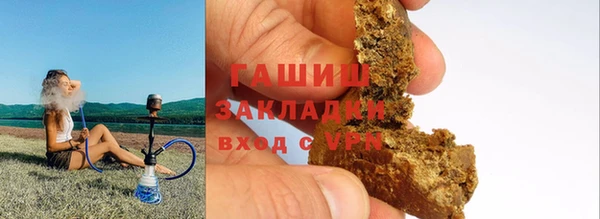 скорость mdpv Абинск
