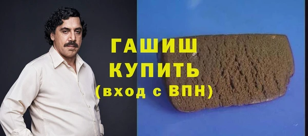 кокаин перу Алзамай