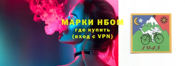 скорость mdpv Абинск