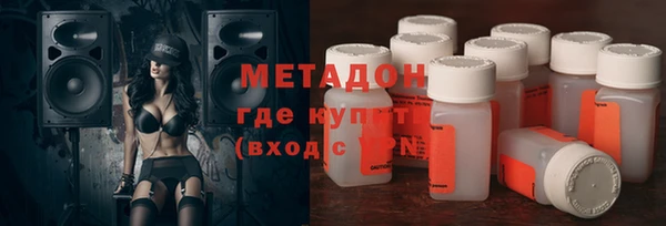 скорость mdpv Абинск