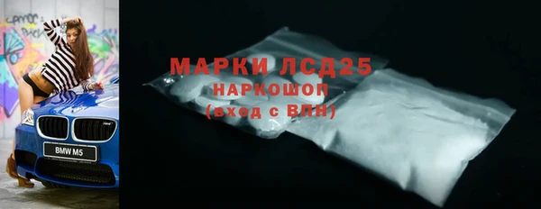 эйфоретик Абаза