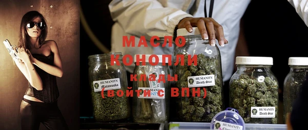 эйфоретик Абаза